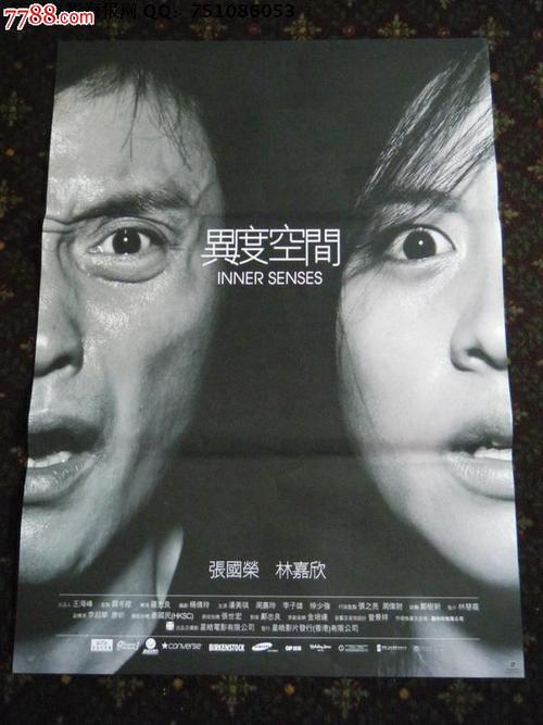 学位证能单独报考吗